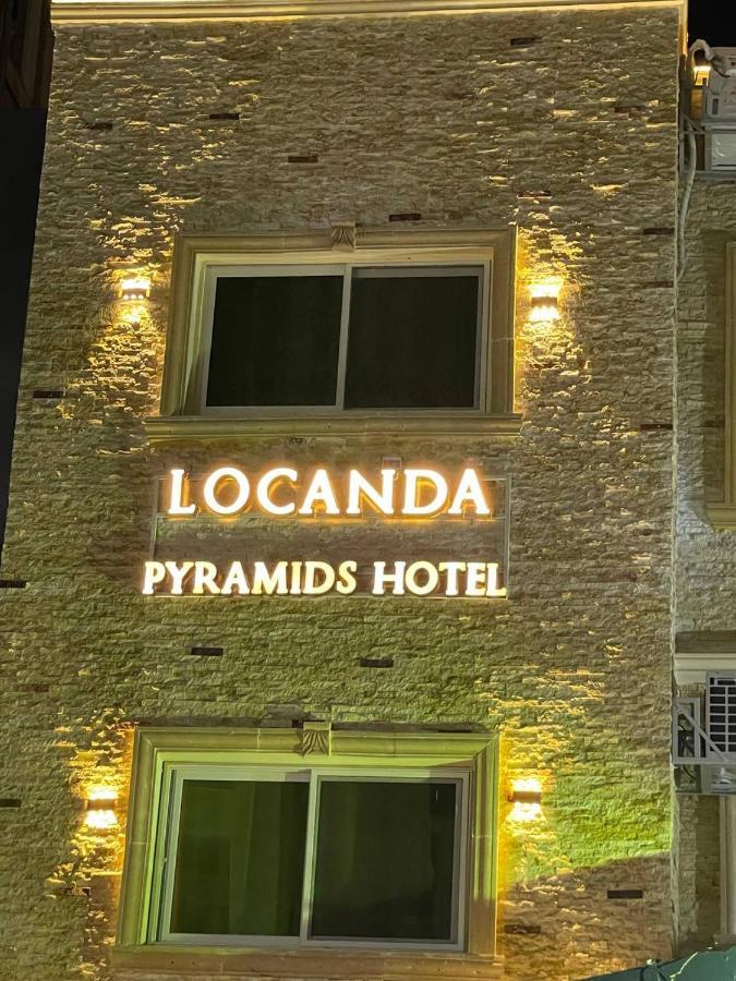 Locanda Pyramids Hotel Kafrat al Jabal Exterior photo